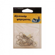 Αγκίστρια - Fishhook - #8 - 30090