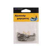 Κλιψάκια-Συνδέσεις Απλές - 30299