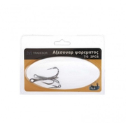 Αγκίστρια Σαλαγκιές - Fishhook - #8 - 30245