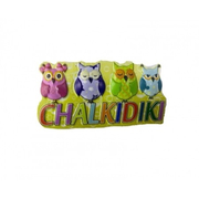 Σετ 12χ - Πολυεστερικό Μαγνητάκι - Resin Magnet - 678082