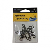 Στριφτάρι Αλιείας - #1 - 30540