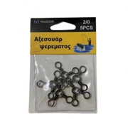 Στριφτάρι Αλιείας - #2 - 30541