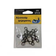 Στριφτάρι Αλιείας - #4 - 30543