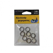 Κρικάκια Αλιείας 9# - 30557