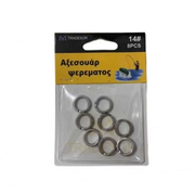 Κρικάκια Αλιείας 12# - 30559