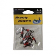 Στριφτάρια Αλιείας Τριπλά με Χάντρες - 5x7 - 30563