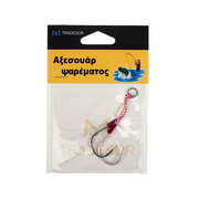 Αγκίστρια - Fishhook - #17 - 30656