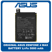Γνήσια Original Asus Zenfone 4 Max (X00ID, X00IS, X00HDA, ZC554KL) Battery Μπαταρία Li-Po 5000 mAh 0B200-02200400 (Service Pack By Asus)