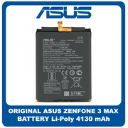 Γνήσια Original Asus Zenfone 3 Max (X008D, X008DA, X008DC, X00KD) Battery Μπαταρία C11P1611 Li-Poly 4130 mAh 0B200-02200000 (Service Pack By Asus)