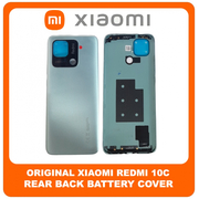 Γνήσια Original Xiaomi Redmi 10C (220333QAG, 220333QBI) Rear Back Battery Cover Πίσω Κάλυμμα Καπάκι Πλάτη Μπαταρίας Mint Green Πράσινο (Service Pack By Xiaomi)
