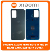 Γνήσια Original Xiaomi Redmi Note 11 Pro 5G (China Version) (21091116C) Rear Back Battery Cover Πίσω Κάλυμμα Καπάκι Πλάτη Μπαταρίας Green Πράσινο (Service Pack By Xiaomi)
