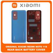 Γνήσια Original Xiaomi Redmi Note 11S, Redmi Note11S (2201117SG, 2201117SI, 2201117SY, 2201117SL) Rear Back Battery Cover Πίσω Κάλυμμα Καπάκι Πλάτη Μπαταρίας Twilight Blue Μπλε 55050001UU9T (Service Pack By Xiaomi)