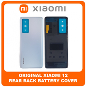 &Gamma;&nu;ή&sigma;&iota;&alpha; Original Xiaomi 12, Xiaomi12 (2201123G, 2201123C) Rear Back Battery Cover &Pi;ί&sigma;&omega; &Kappa;ά&lambda;&upsilon;&mu;&mu;&alpha; &Kappa;&alpha;&pi;ά&kappa;&iota; &Pi;&lambda;ά&tau;&eta; &Mu;&pi;&alpha;&tau;&alpha;&rho;ί&alpha;&sigmaf; Blue &Mu;&pi;&lambda;&epsilon; (Service Pack By Xiaomi)