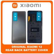 &Gamma;&nu;ή&sigma;&iota;&alpha; Original Xiaomi 12, Xiaomi12 (2201123G, 2201123C) Rear Back Battery Cover &Pi;ί&sigma;&omega; &Kappa;ά&lambda;&upsilon;&mu;&mu;&alpha; &Kappa;&alpha;&pi;ά&kappa;&iota; &Pi;&lambda;ά&tau;&eta; &Mu;&pi;&alpha;&tau;&alpha;&rho;ί&alpha;&sigmaf; Gray &Gamma;&kappa;&rho;&iota; 56000600L300  (Service Pack By Xiaomi)