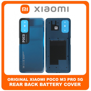 Γνήσια Original Xiaomi Poco M3 Pro 5G, Poco M3Pro (M2103K19PG, M2103K19PI), Rear Back Battery Cover Πίσω Κάλυμμα Καπάκι Πλάτη Μπαταρίας Cool Blue Μπλε 550500012N9X (Service Pack By Xiaomi)