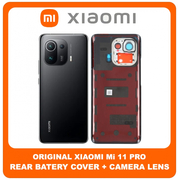 Γνήσια Original Xiaomi Mi 11 Pro, Mi 11Pro (M2102K1AC) Rear Back Battery Cover Πίσω Κάλυμμα Καπάκι Πλάτη Μπαταρίας + Camera Lens Τζαμάκι Κάμερας Black Μαύρο (Service Pack By Xiaomi)