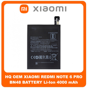 HQ OEM Συμβατό Για Xiaomi Redmi Note 6 Pro (M1806E7TG, M1806E7TH, M1806E7T) Battery Μπαταρία Li-Ion 4000 mAh BN48 Bulk (Grade AAA+++)