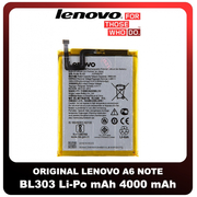 Γνήσια Original Lenovo A6 Note (PAGK0027IN, PAGK0027, L19041) Battery Μπαταρία Li-Po 4000 mAh BL303 (Service Pack By Lenovo)