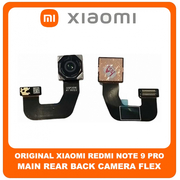 Original Γνήσιο Xiaomi Redmi Note 9 Pro Note9 Pro (M2003J6B2G) Rear Back Main Quad Camera Module Flex Πίσω Κεντρική Κάμερα (Service Pack By Xiaomi)