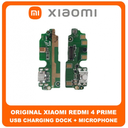 Γνήσια Original Xiaomi Redmi 4 Prime, Redmi4 Prime, Micro USB Charging Dock Connector Flex Sub Board, Καλωδιοταινία Υπό Πλακέτα Φόρτισης + Microphone Μικρόφωνο (Service Pack By Xiaomi)