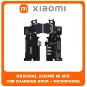 Γνήσια Original Xiaomi Mi Mix (MIX) USB Type-C Charging Dock Connector Flex Sub Board, Καλωδιοταινία Υπό Πλακέτα Φόρτισης + Microphone Μικρόφωνο (Service Pack By Xiaomi)