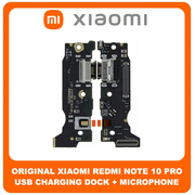 Γνήσια Original Xiaomi Redmi Note 10 Pro 4G ​, Redmi Note 10Pro 4G​ (M2101K6G, M2101K6R) USB Type-C Charging Dock Connector Flex Sub Board, Καλωδιοταινία Υπό Πλακέτα Φόρτισης + Microphone Μικρόφωνο 56000100K600 (Service Pack By Xiaomi)