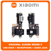 Γνήσια Original Xiaomi Redmi 9, Redmi9 (M2004J19G, M2004J19C) USB Type-C Charging Dock Connector Flex Sub Board, Καλωδιοταινία Υπό Πλακέτα Φόρτισης + Microphone Μικρόφωνο + Audio Jack Θύρα Ακουστικών 5600010J1900 (Service Pack By Xiaomi)