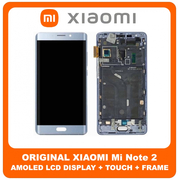 Γνήσια Original Xiaomi Mi Note 2 (2015213) AMOLED LCD Display Screen Assembly Οθόνη + Touch Screen Digitizer Μηχανισμός Αφής + Frame Bezel Πλαίσιο Σασί Silver Ασημί (Service Pack By Xiaomi)