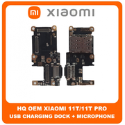 HQ OEM Συμβατό Για Xiaomi 11T (21081111RG), 11T Pro (2107113SG, 2107113SI) USB Type-C Charging Dock Connector Flex Sub Board, Καλωδιοταινία Υπό Πλακέτα Φόρτισης + Microphone Μικρόφωνο (Premium A+)
