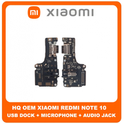 HQ OEM Συμβατό Για Xiaomi Redmi Note 10 4G, Redmi Note10 4G (M2101K7AI, M2101K7AG) USB Type-C Charging Dock Connector Flex Sub Board, Καλωδιοταινία Υπό Πλακέτα Φόρτισης + Microphone Μικρόφωνο + Audio Jack Θύρα Ακουστικών (Premium A+​)