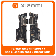 HQ OEM Συμβατό Για Xiaomi Redmi 10, Redmi10 (21061119AG, 21061119DG, 21061119AL) USB Type-C Charging Dock Connector Flex Sub Board, Καλωδιοταινία Υπό Πλακέτα Φόρτισης + Microphone Μικρόφωνο (Service Pack By Xiaomi)