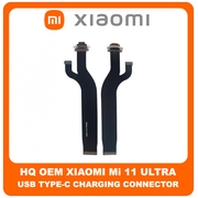 HQ OEM Συμβατό Για Xiaomi Mi 11 Ultra, Mi11 ULTRA (M2102K1G, M2102K1C) USB Type-C Charging Connector Flex Cable Καλωδιοταινία Θύρας Φόρτισης (Premium A+​)