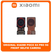 Γνήσια Original Xiaomi Poco X4 Pro 5G, Poco X4Pro 5G (2201116PG) Front Selfie Camera Flex Μπροστινή Κάμερα 16 MP, f/2.5, (wide), 1/3.06" 1.0µm (Service Pack By Xiaomi)