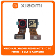 Γνήσια Original Xiaomi Redmi Note 10 5G, Redmi Note10 5G (M2103K19G, M2103K19C) Front Selfie Camera Flex Μπροστινή Κάμερα 8 MP, f/2.0, (wide) 410100002M9X (Service Pack By Xiaomi)