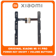 Γνήσια Original XIaomi Mi 11 Pro, Mi 11Pro (M2102K1AC) Power Key Flex Cable On/Off + Volume Key Buttons Καλωδιοταινία Πλήκτρων Εκκίνησης + Έντασης Ήχου (Service Pack By Xiaomi)