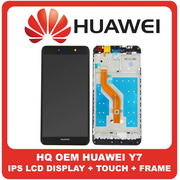 HQ OEM Συμβατό Για Huawei Y7 2017 ​, HuaweiY7 2017​ (TRT-L53, TRT-L21A) IPS LCD Display Screen Assembly Οθόνη + Touch Screen Digitizer Μηχανισμός Αφής + Frame Bezel Πλαίσιο Σασί  Black Μαύρο (Grade AAA+++)