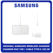 Γνήσια Original Samsung Wireless Charger Duo 15W, EP-P5400TWE Ασύρματος Φορτιστής + Cable Καλώδιο Type-C To Type-C 100CM White Άσπρο EP-P5400TWEGEU (Service Pack By Samsung)