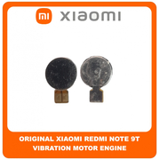 Γνήσια Original Xiaomi Redmi Note 9T, Redmi Note9T (M2007J22G, J22) Vibration Motor Engine Μηχανισμός Δόνησης (Service Pack By Xiaomi)
