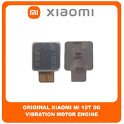 Γνήσια Original Xiaomi Mi 10T 5G, Mi 10T 5G (M2007J3SY) Vibration Motor Engine Μηχανισμός Δόνησης (Service Pack By Xiaomi)