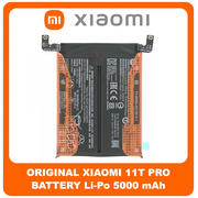 Γνήσια Original Xiaomi 11T Pro, Xiaomi11T Pro (2107113SG, 2107113SI) BM58 Battery Μπαταρία Li-Po 5000 mAh 460200007R1G (Service Pack By Xiaomi)
