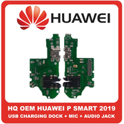 HQ OEM Συμβατό Για Huawei P smart 2019  (POT-L21 POT-LX1) Micro USB Charging Dock Connector Flex Sub Board, Καλωδιοταινία Υπό Πλακέτα Φόρτισης + Microphone Μικρόφωνο + Audio Jack Θύρα Ακουστικών​ (Grade AAA+++)