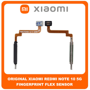 Γνήσια Original Xiaomi Redmi Note 10 5G, Redmi Note10 5G​ (M2103K19G, M2103K19C) Fingerprint Flex Sensor Αισθητήρας Δακτυλικού Αποτυπώματος Graphite Gray Μαύρο 490200000Z9X  (Service Pack By Xiaomi)​