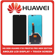 OEM HQ Huawei P30 Pro (VOG-L29, VOG-L09), P30 Pro New Edition, AMOLED LCD Display Screen Assembly Οθόνη + Touch Screen Digitizer Μηχανισμός Αφής Black Μαύρο (Grade AAA+++)