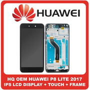HQ OEM Συμβατό Για Huawei P8 Lite 2017 (PRA-TL10, PRA-TL20) IPS LCD Display Screen Assembly Οθόνη + Touch Screen Digitizer Μηχανισμός Αφής + Frame Bezel Πλαίσιο Σασί Black Μαύρο Without Logo (Grade AAA+++)