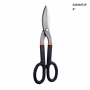 Ψαλίδι - 8' - Finder - 191871