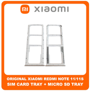 Γνήσια Original Xiaomi Redmi Note 11 (2201117TG, 2201117TI), Redmi Note 11S (2201117SG, 2201117SI) SIM Card Tray + Micro SD Tray Slot Υποδοχέας Βάση Θήκη Κάρτας SIM Pearl White Άσπρο (Service Pack By Xiaomi)