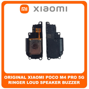Γνήσια Original Xiaomi Poco M4 Pro 5G, Poco M4Pro 5G (21091116AG, MZB0BGVIN), Buzzer Loudspeaker Sound Ringer Module Ηχείο Μεγάφωνο​ (Service Pack By Xiaomi)