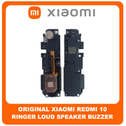 Γνήσια Original Xiaomi Redmi 10, Redmi10 (21061119AG, 21061119DG, 21061119AL) Buzzer Loudspeaker Sound Ringer Module Ηχείο Μεγάφωνο​ (Service Pack By Xiaomi)