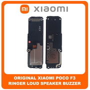 Γνήσια Original Xiaomi Poco F3, PocoF3 (M2012K11AG) Buzzer Loudspeaker Sound Ringer Module Ηχείο Μεγάφωνο​ (Service Pack By Xiaomi)