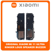 Γνήσια Original Xiaomi Mi 11 Ultra, Mi11 Ultra (M2102K1G, M2102K1C) Buzzer Loudspeaker Sound Ringer Module Ηχείο Μεγάφωνο (Service Pack By Xiaomi)​